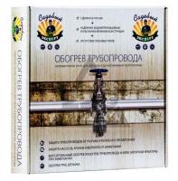 Обогрев трубопровода "Садовый Эксперт" (ЭНГЛ-1-ТК-0,29/220-10,0)