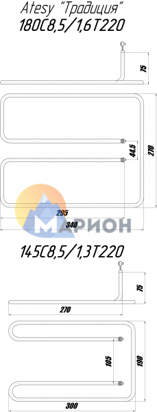 ТЭН 122C 10/1,5 Т220 (Конфорка Традиция)