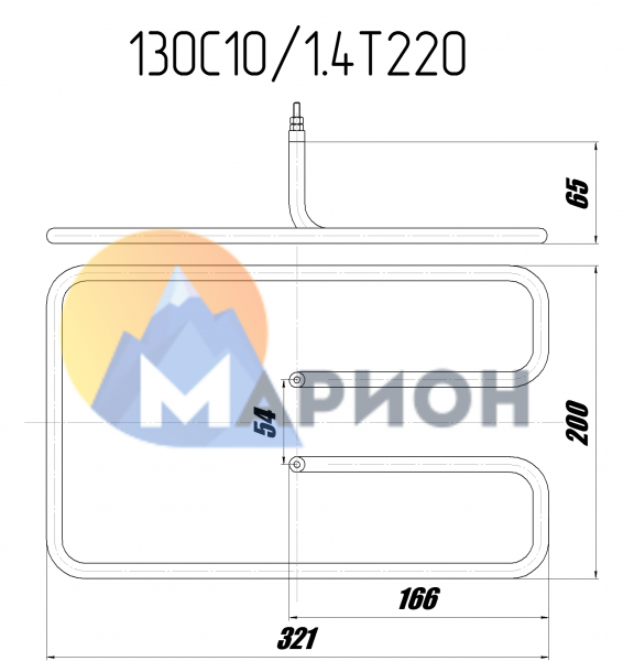 ТЭН 130С 10/1,4 Т220 (КЭ-0,13/2,5 РАДА)